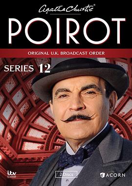 大侦探波洛第二季第10集在线