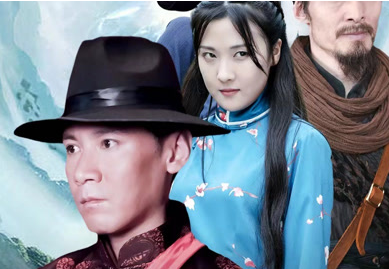 阎王点卯封面图